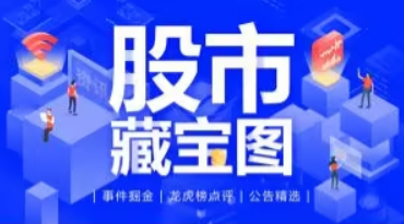 民生银行创新金融模式 助力农业产业链升级与数字化发展