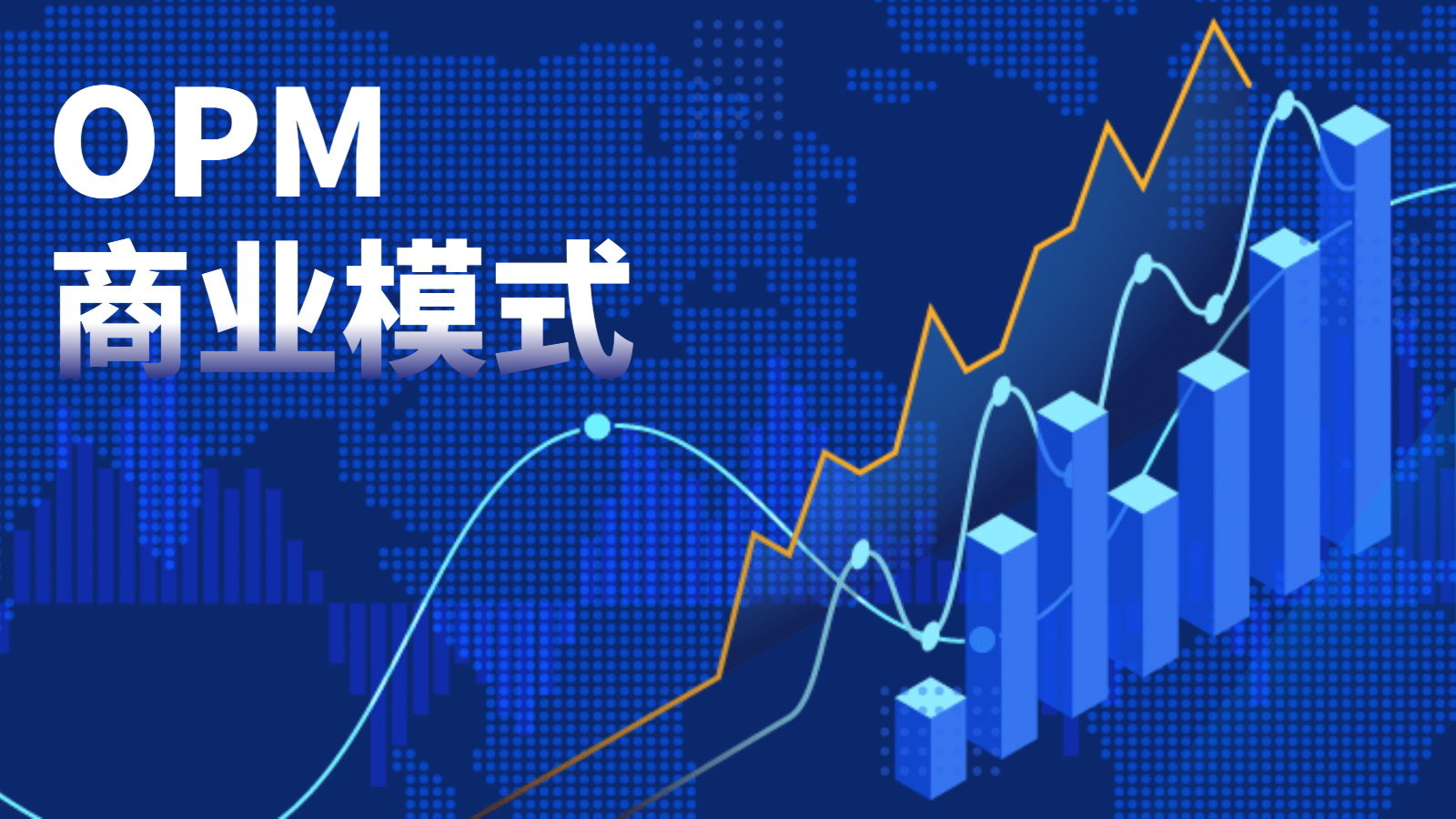 稀土价格下行致公司业绩受拖累，实控人变更及多项业务变动