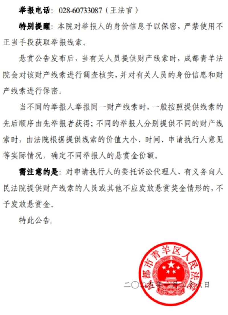 超短线交易策略_买短线股票主要看什么指标_超短线交易技术指标
