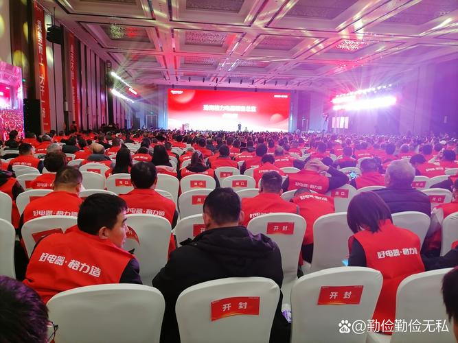 珠海格力电器2025年第一次临时股东大会召开地点变更_格力电器股东参观活动安排_珠海格力电器股份有限公司账款不足