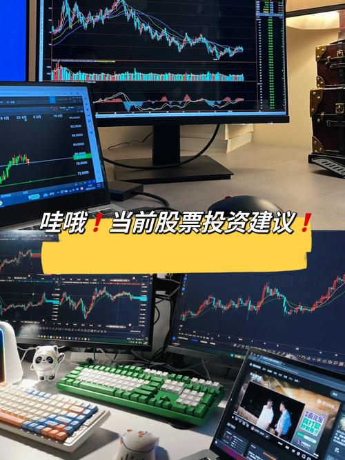A股对冲交易困难_a股没到进场时_股指期货套利风险