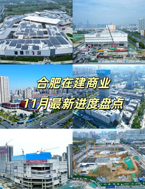 合肥写字楼投资_华润置地在合肥布局_合肥华润置地项目分析