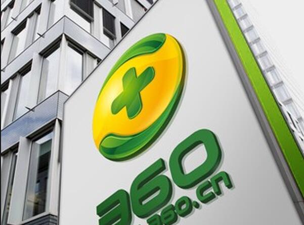 外资在奇虎360有无决策权？私有化后股权结构解析，回归A股影响几何？