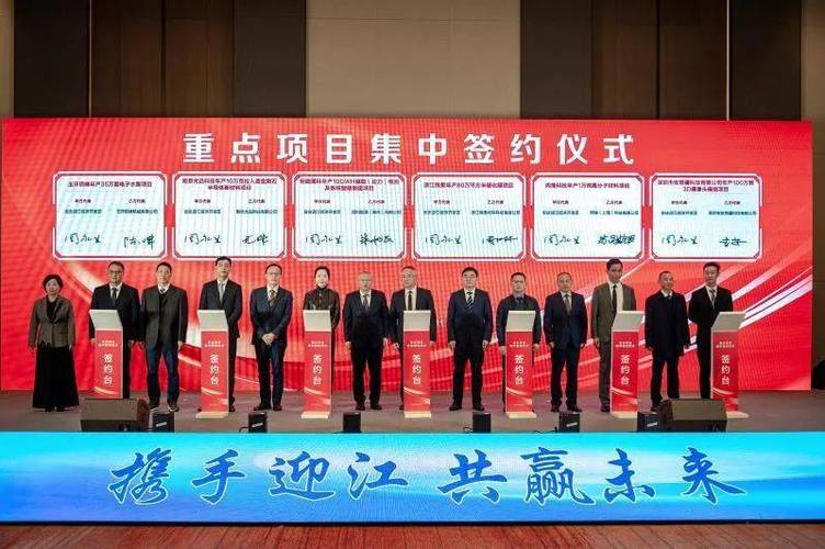 10月将引进战略伙伴，四川万凯丰等企业抢抓攀西试验区机遇