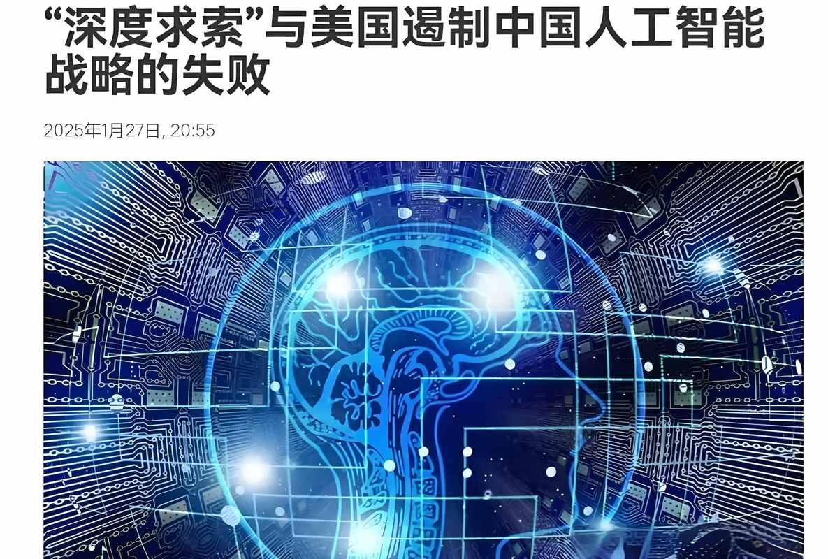 A股端侧AI芯片公司盈利分析_A股端侧AI芯片公司营收增长_国科微股票行情
