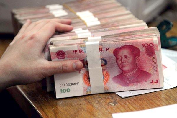 中信银行稳健型理财是指什么意思_存款银行类型比较_选择银行存款