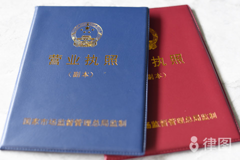 公司上市审计需历经二至三年，常见风险有哪些？