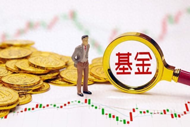 漫长夜晚孤独女孩寻答案，基金定投如何让钱生钱？