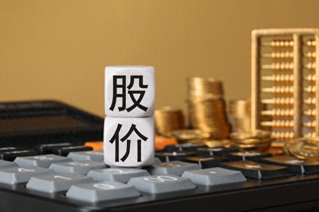 股票减持完毕后的走势_被动减持与主动减持区别_减持背后的反常识逻辑