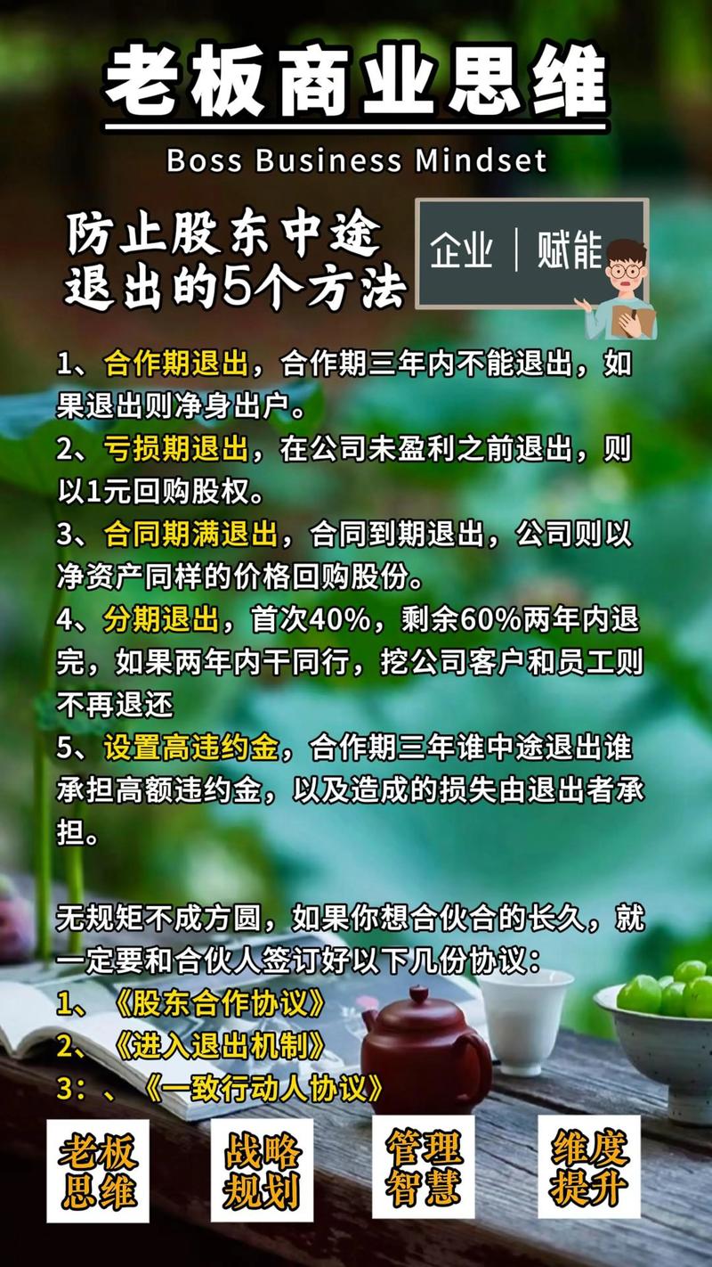 减持背后的反常识逻辑_股票减持完毕后的走势_被动减持与主动减持区别