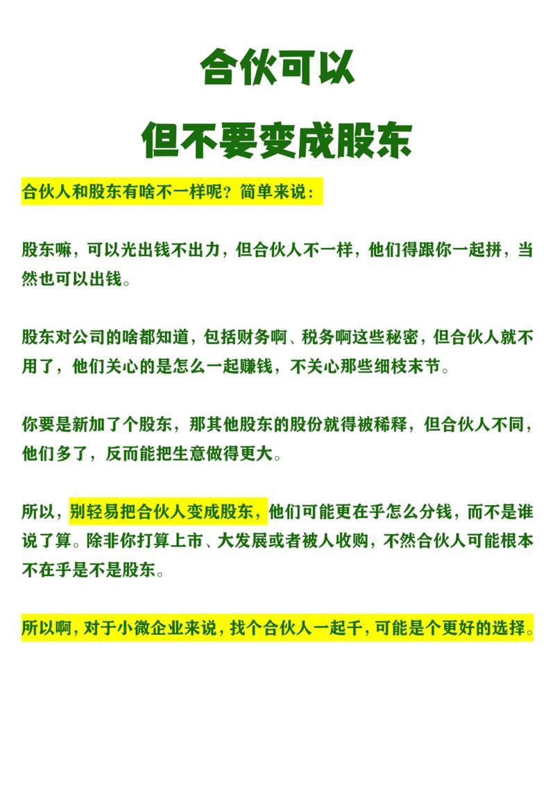 被动减持与主动减持区别_股票减持完毕后的走势_减持背后的反常识逻辑
