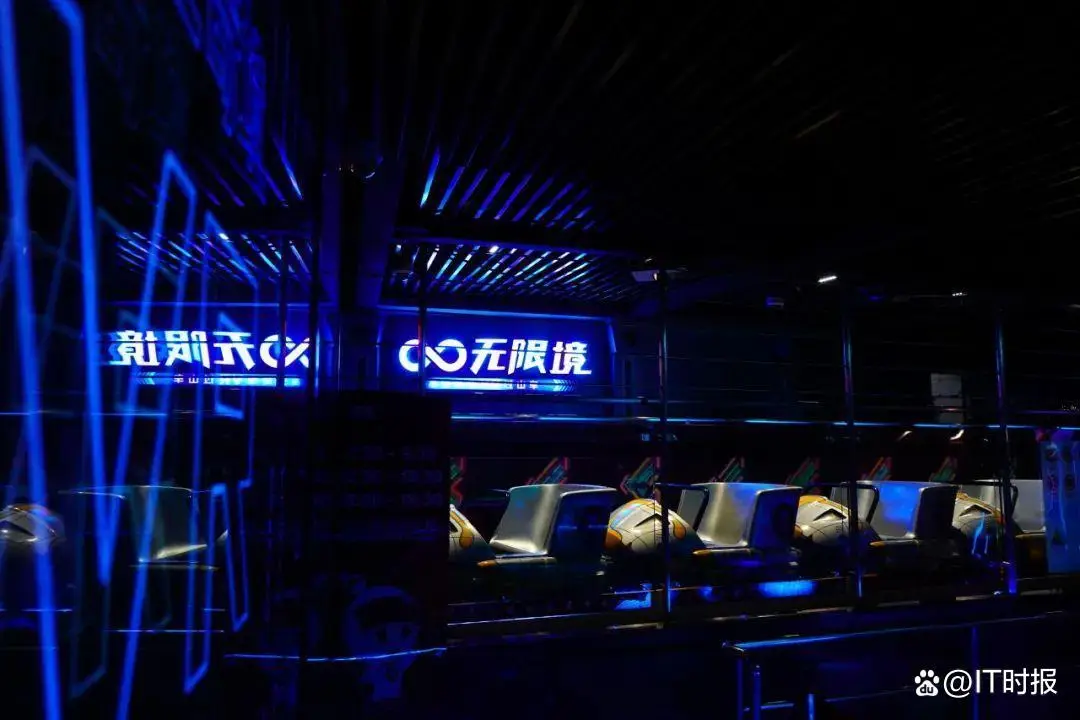 东方明珠vr过山车视频_东方明珠元宇宙沉浸体验_上海城市规划展示馆5D数字沙盘