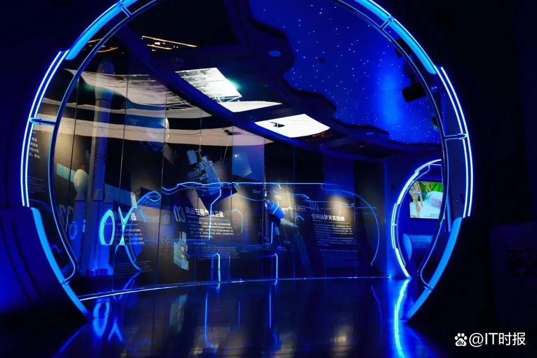上海城市规划展示馆5D数字沙盘_东方明珠元宇宙沉浸体验_东方明珠vr过山车视频