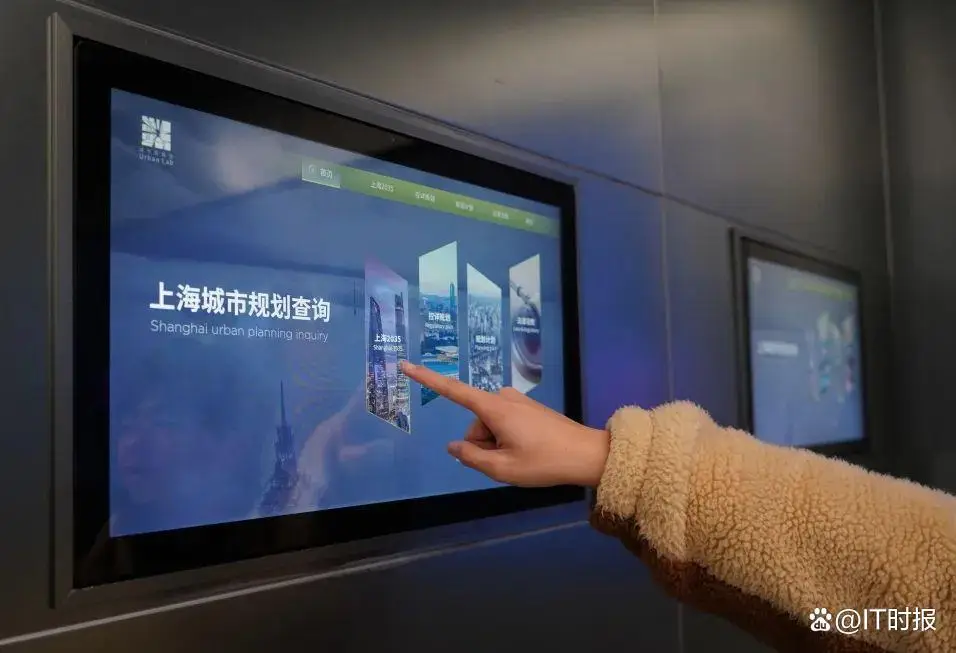 东方明珠vr过山车视频_东方明珠元宇宙沉浸体验_上海城市规划展示馆5D数字沙盘