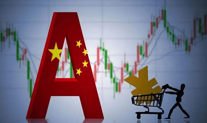 股票提现到账时间受多种因素影响，你了解吗？