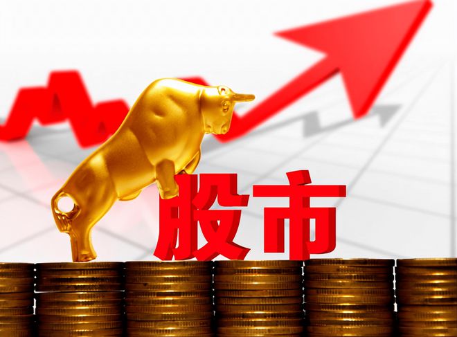 股票提现到账时间_g买卖提现多久到账_T+1交易制度影响