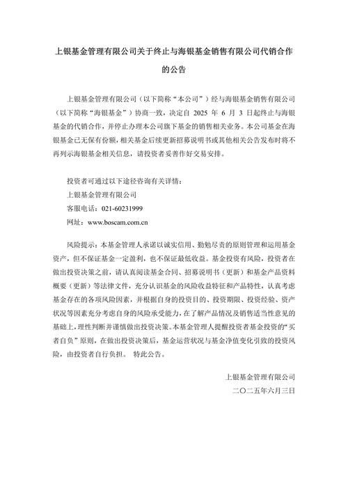 白银有色立案调查 投资者索赔条件 银行路演中心网络互动_白银有色股票诊断