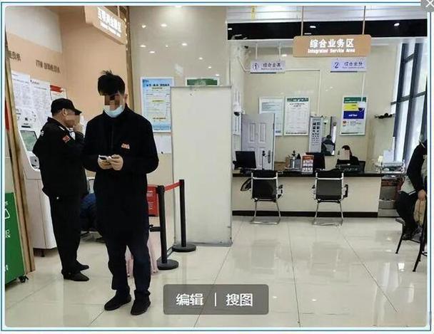 山西柳林银行理财骗局追踪：57名储户损失千万，官方成立联合调查组