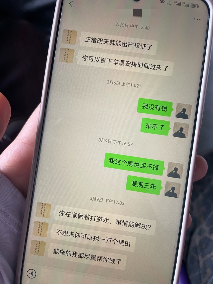 团贷网 骗_贷款诈骗罪_职业背债人