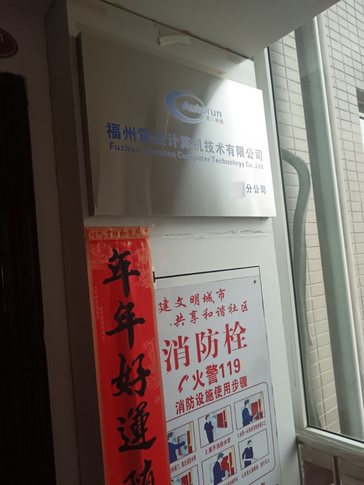 职业背债人_团贷网 骗_贷款诈骗罪