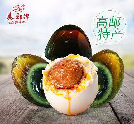 农业板块成功挂牌是什么意思_扬州农业企业挂牌_江苏股权交易中心农业板