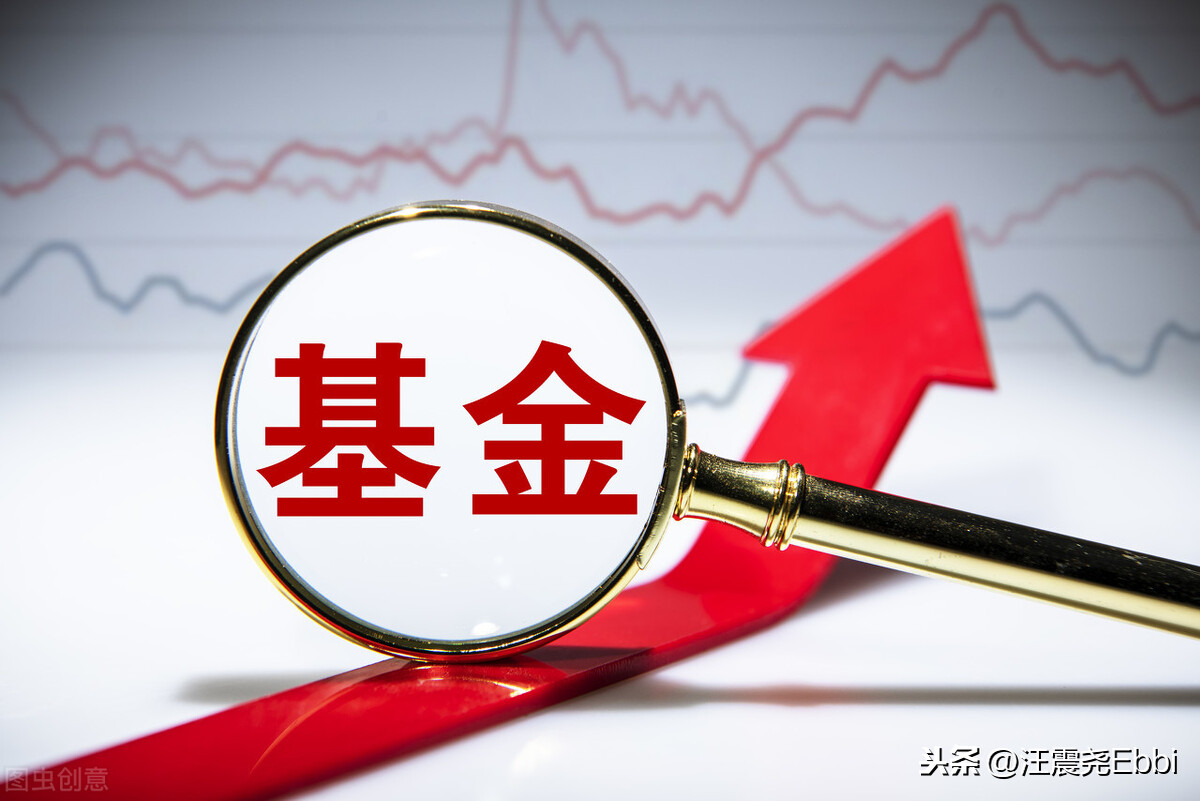 爱定投网贷之家_基金定投适合人群_基金定投选什么类型基金好