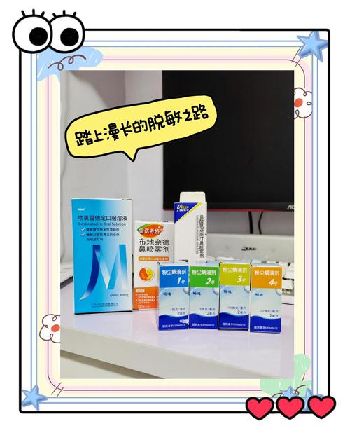 湖南旺旺医院电话_耳鼻喉科脱敏治疗药物代购_湖南旺旺医院耳鼻喉科服务