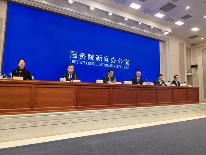 两融管理办法征求意见稿_天津股票配资_证监会严堵场外配资