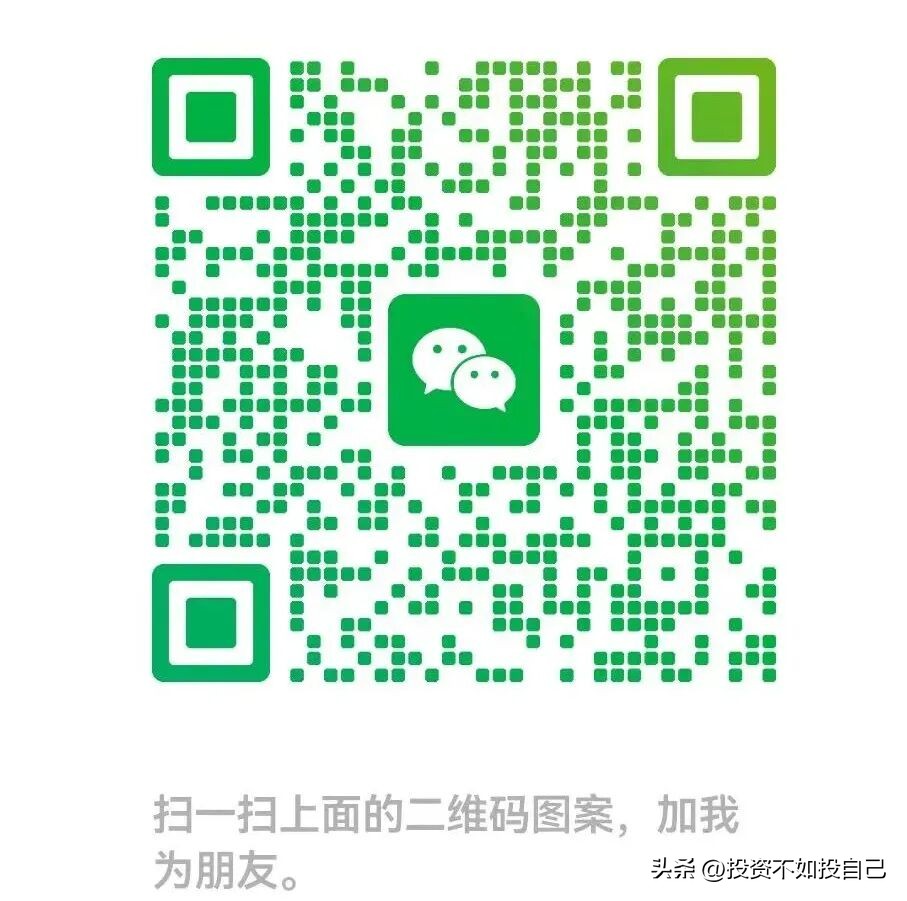 格力电器价量关系分析_格力电器财务数据解读_格力电器三季报分析