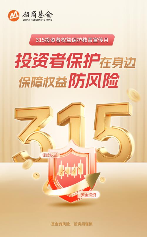 天津股票配资_场外配资非法行为线上平台陷阱_配资平台卷款跑路风险