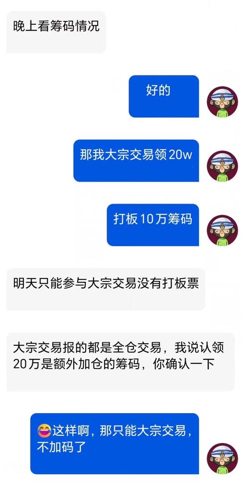 安徽分公司诈骗套路_上海新兰德投资正规吗_新兰德股票诈骗案