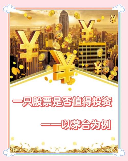 资产非流动负债率高好低好_白酒企业偿债能力分析_短期偿债能力指标