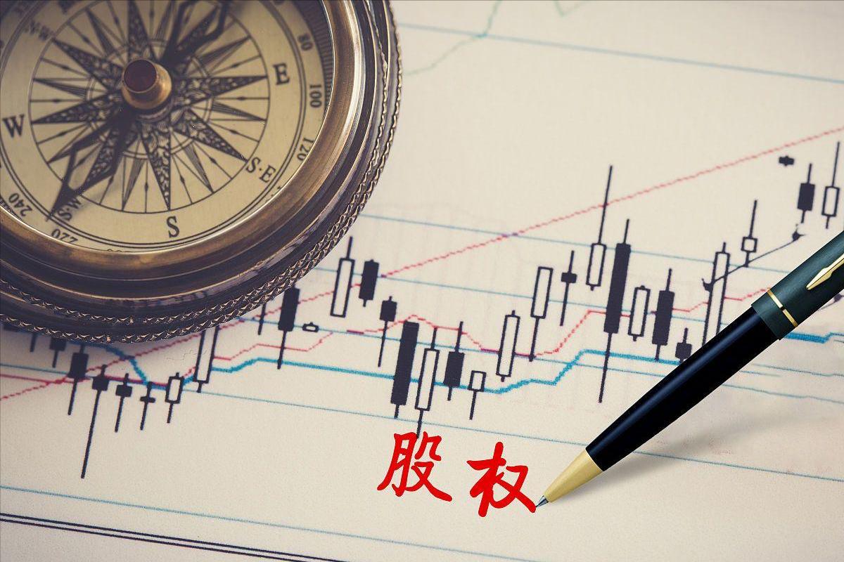 A股股票代码含义_股票二级市场买卖算股权转让吗_中国股票市场交易规则