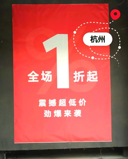 开户费进场费条码费_进场费一般是多少钱_商场不合理费用
