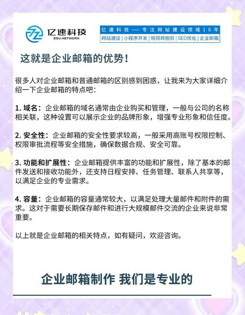 持续督导阶段保荐工作_保荐工作尽职调查_股票上市的基本条件