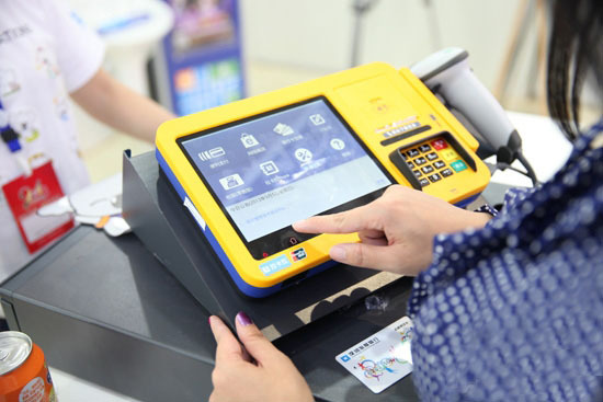 拉卡拉社区O2O_o2o理财平台有哪些_开店宝便民金融服务
