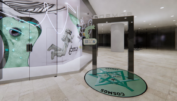 武汉购物中心首店经济_武汉新增商业项目_武汉人和商业地产