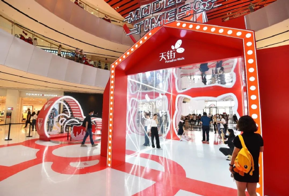 武汉人和商业地产_武汉新增商业项目_武汉购物中心首店经济