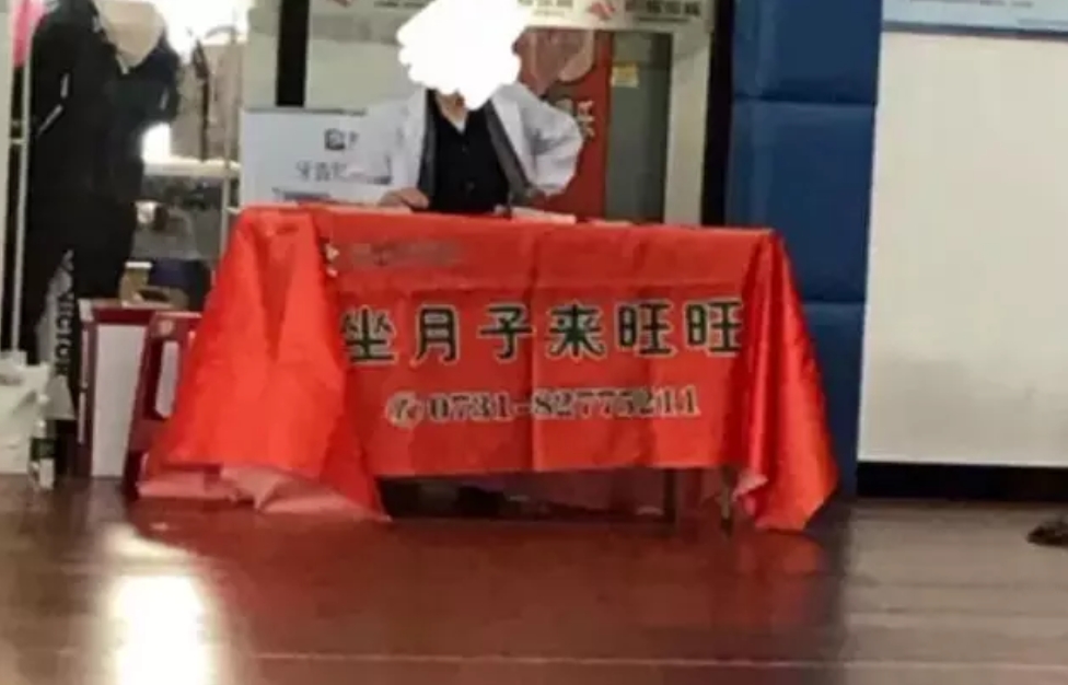 旺旺医院新闻_湖南旺旺医院电话_旺旺开医院