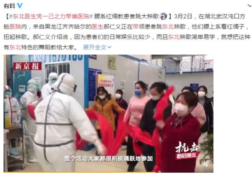 湖南旺旺医院电话_旺旺医院新闻_旺旺开医院