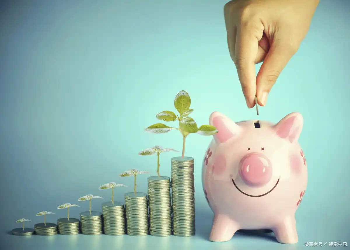 普通人理财投资指南_如何让存款增值_高收益投资与理财知识