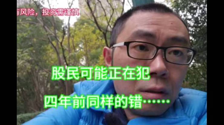 谢亚龙被警方带走 中体产业停牌公告分析_中国足协谢亚龙被调查 中体产业股价波动_中体产业停牌是利好吗