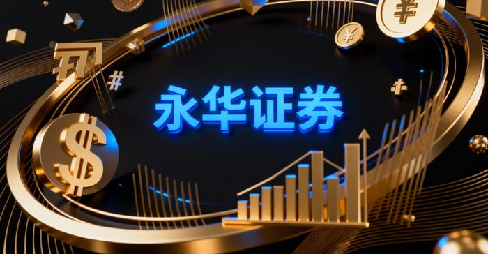 正规平台信息披露内容_股票配资平台透明度标准_股票配资亏到本金可以起诉吗