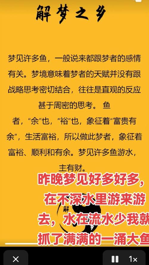 做梦梦见洗盘子？从周公解梦及心理学角度为您解析寓意