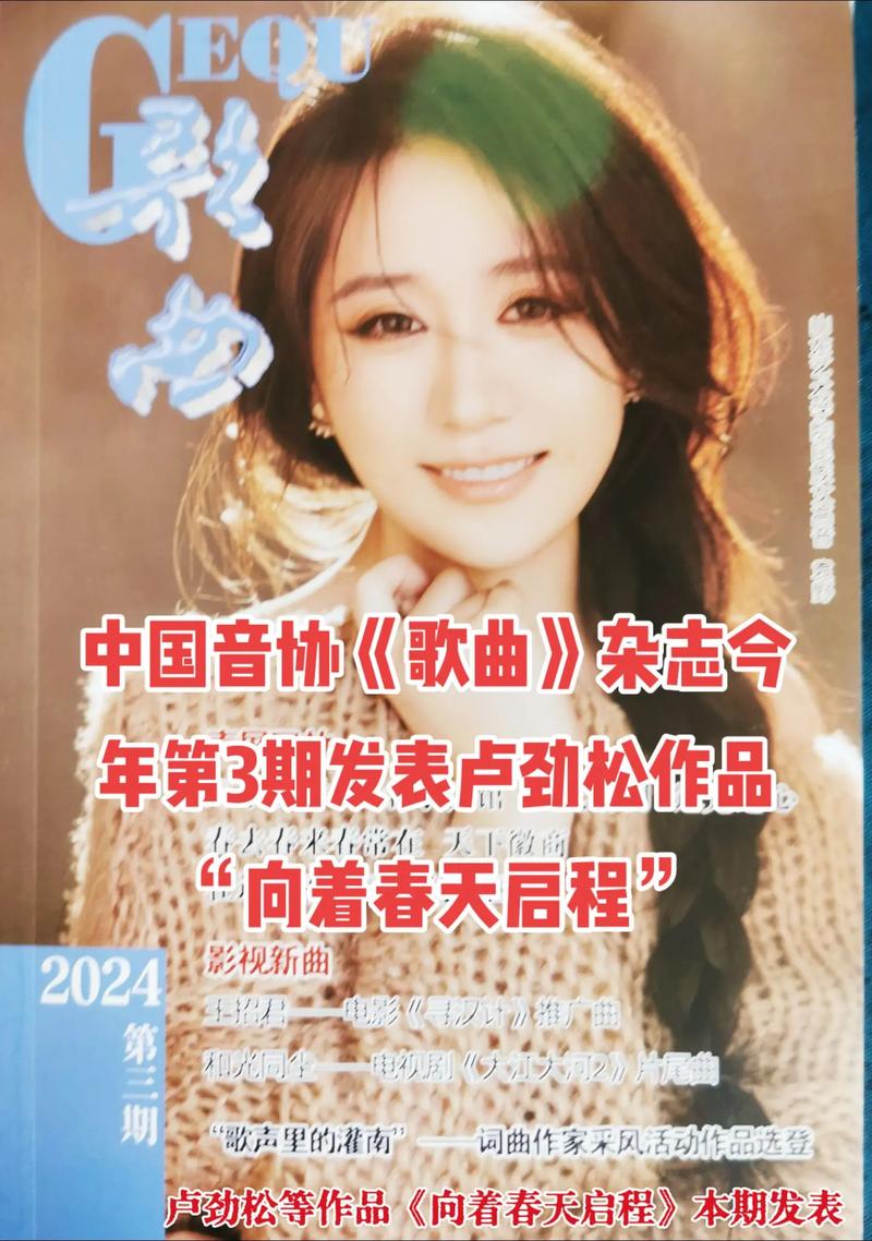 2022-2023年多出版社推荐作品：中国人的音乐等四部佳作
