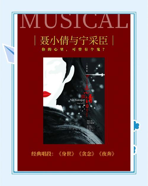  法国美学主潮 张颖著作解读 _中国音乐研究 田青作品分析 _当代优秀作品