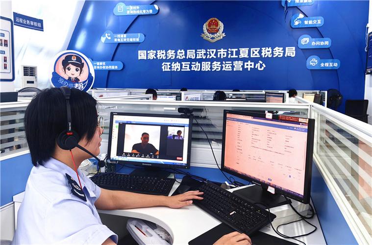 跨区域涉税业务_税控盘能不能带到外地_远程虚拟窗口