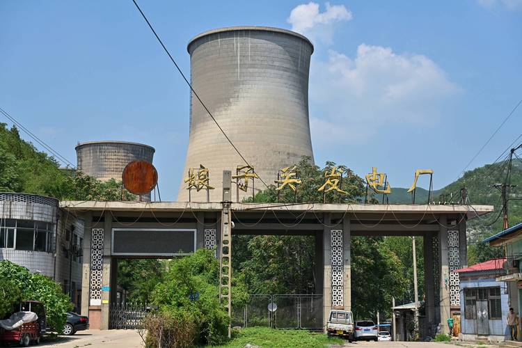 阳泉煤业重组后怎样了？看山西智能矿井与煤炭清洁转型新进展