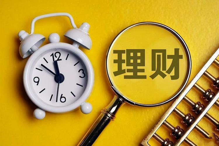 今年下半年上市公司斥资买理财热情高涨，远超去年同期