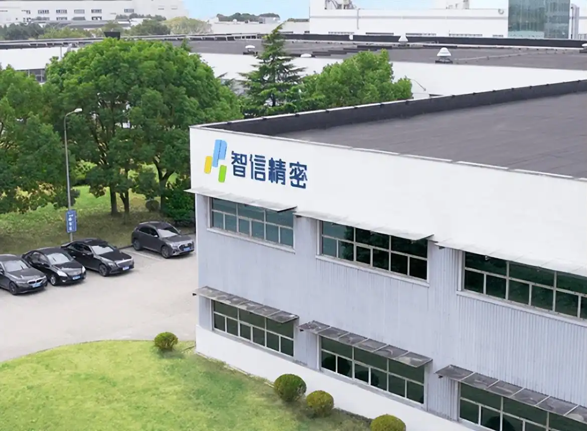 本周打新：苹果供应链企业智信精密申购，北交所最高价新股锦波生物来袭